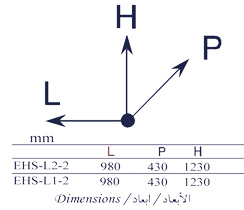 Automatic Tube Making Machine