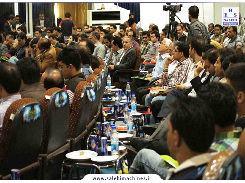 salehi machines-کنگره ریخته گری 95