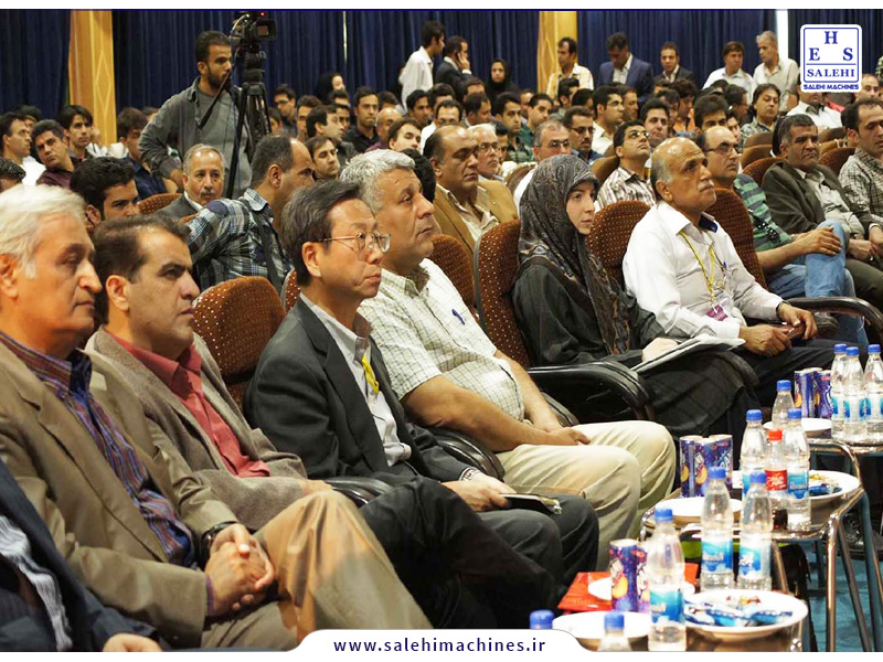 salehi machines-کنگره ریخته گری 95