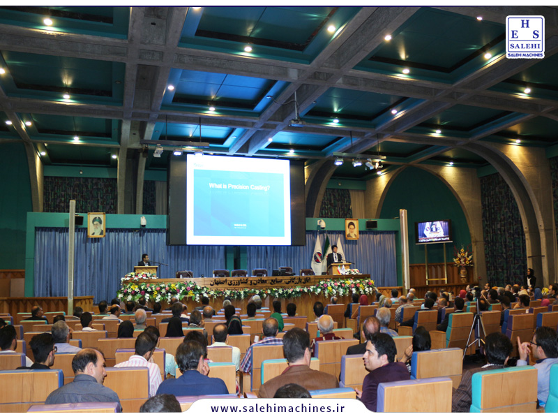 salehi machines-کنگره ریخته گری 95