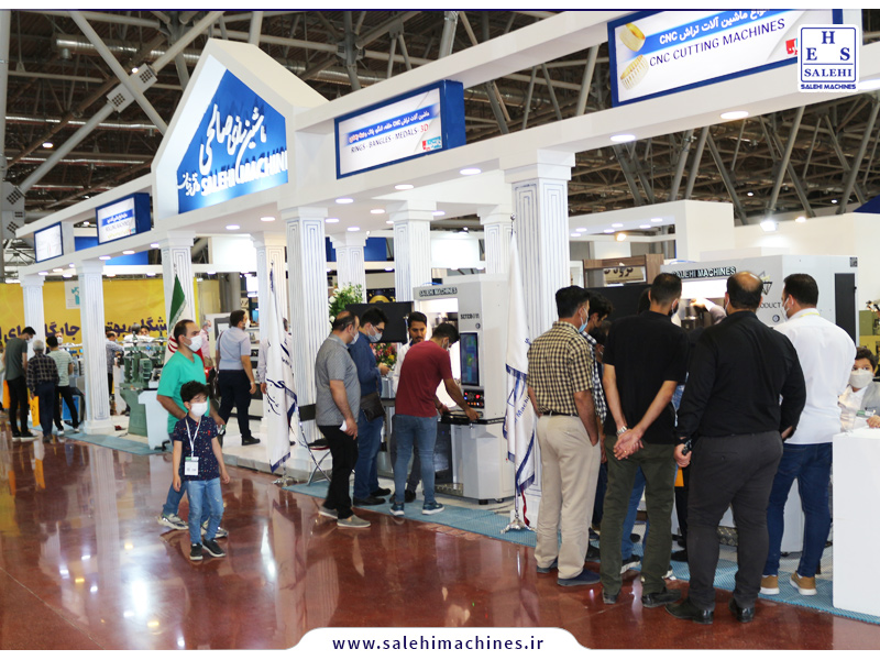 salehi machines-نمایشگاه اصفهان 1400