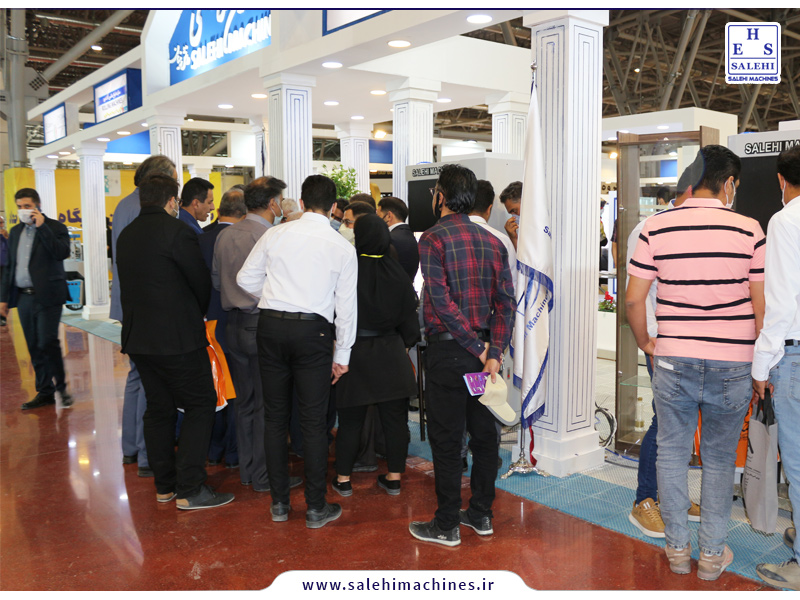salehi machines-نمایشگاه اصفهان 1400