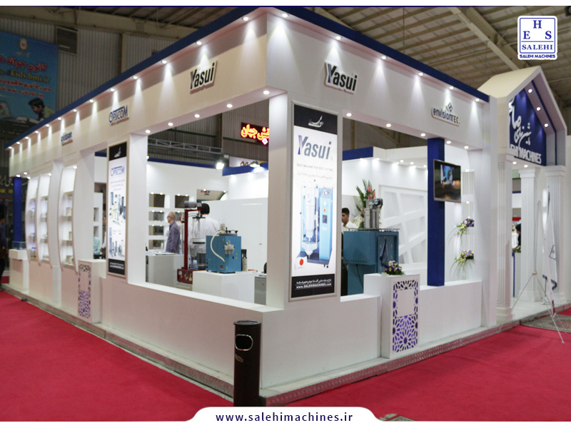 salehi machines-همایش طلا اصفهان 97