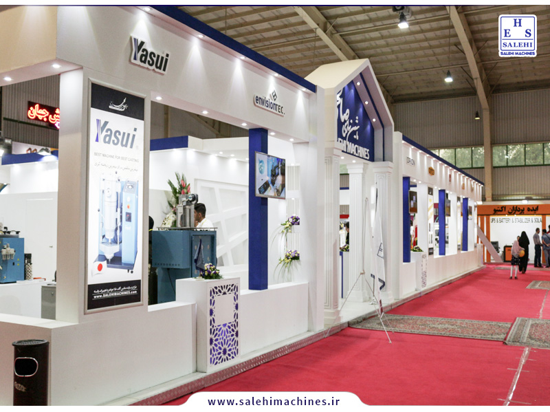 salehi machines-همایش طلا اصفهان 97