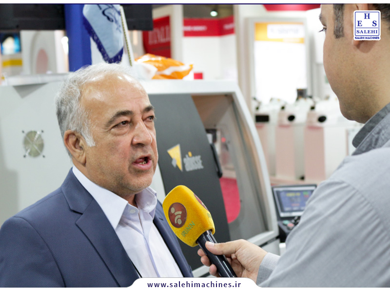 salehi machines-همایش طلا اصفهان 97