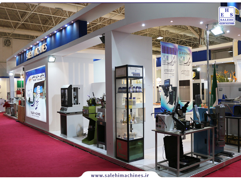 salehi machines-نمایشگاه تهران 98