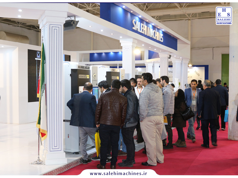 salehi machines-نمایشگاه تهران 98